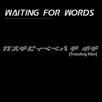 Healed (tour intro) - Waiting for Words