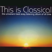 3 Preludes - #3 In E Flat Minor - Джордж Гершвин & Peter Schmalfuss