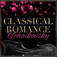 Nutcracker Suite, Op. 71a: III. Dance of the Sugar Plum Fairy - Russian State Symphony Orchestra & Пётр Ильич Чайковский