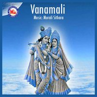 Ennunni Kannane - G. Venugopal