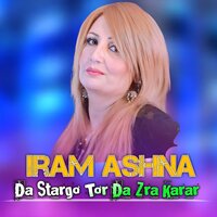Nan Me Janan Cheri Di Khar Pi Mazhdegar Di - Iram Ashna