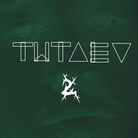 Нахуй меня так навалило - Delta Arthur
