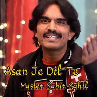 Ishaq Men Jalyasen - Master Sabir Sahil
