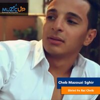 Dirini Fe Rai Chrik - Mazouzi Sghir