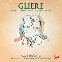 Suite No. 2 from the ballet Khrizis, Op. 65b: "At the Books" - Рейнгольд Морицевич Глиэр