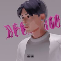 Beauty of the Block - Sativa & Yuuki