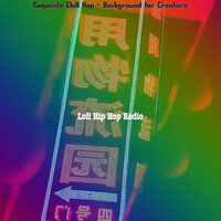 Deluxe Lo-Fi - Vibe for Study - lofi hip hop radio