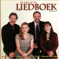 'N Vaste Burg Is Onse God - Jan De Wet & Lisbé Visser & Wanda De Kock & Piet Smit