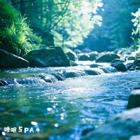 流水声 (催眠曲) - 睡眠SPA