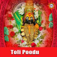 Toli Poodu - Anil Kumar