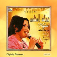 Ya Hbibi Hana Jit / يا حبيبي هانا جيت - Najat Aatabou & Hassan Dikouk
