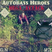 Десять миллионов - подведение итогов - D.N & MSK