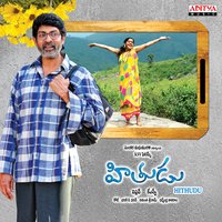 Chinni Chinni - Sravana Bhargavi