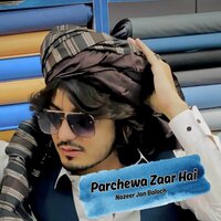 Nend Mani Washain Majlis Ha - Nazeer Jan Baloch