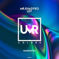 Hamunaptra - Lev & Mr.Khadyko