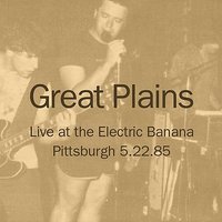 Pretty Dictionary - Great Plains