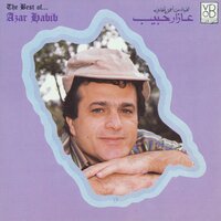 Amlalem Hayati - Azar Habib