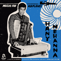 Shahr Al Assal - Hany Mehanna