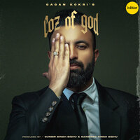 My God - Gagan Kokri & Avvy Sra & Happy Raikoti
