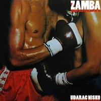 Prazan kao flasa - Zamba