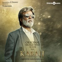 Straight Outta Jail - Santhosh Narayanan