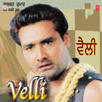 Saal Solhavaan - Kulwinder Dhillon