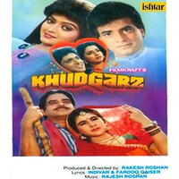 Zindagi Ka Naam Dosti - Nitin Mukesh