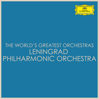  Symphony No.2 in E minor, Op.27 - 4. Allegro vivace - Leningrad Philharmonic Orchestra & Kurt Sanderling & Сергей Васильевич Рахманинов