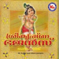 Bhajanarayana - Satheesh Babu