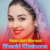 Ghanam Ranga Dastan - Nasrullah Marwat
