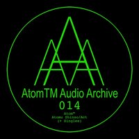 In Garza - Atom™