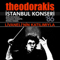 Marmara - Mikis Theodorakis & Zülfü Livaneli