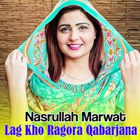 Ka Me Ashna She Raza - Nasrullah Marwat