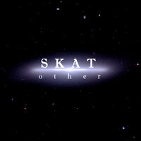 Грёзы - SKAT