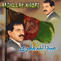 Pas La So Wrazo Ba Zma - Abdullah Muqri