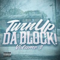 Aight - Gunplay & Rick Ross