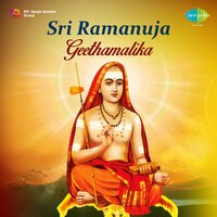 Swagatha Susswagatha - K. S. Surekha