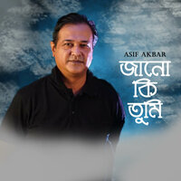 Jano Ki Tumi - Asif Akbar