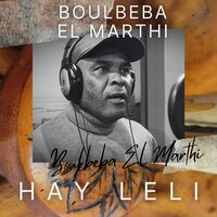 Sahran - Boulbeba El Marthi