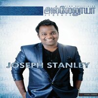 Nalla Meippar - Rev. Joseph Stanley