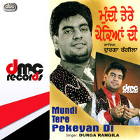 Kurhi Peeley Soot Wali - Durga Rangila