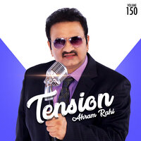 Asi Kon Aan? - Akram Rahi