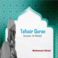 Tafssir Quran, Pt.6 - Muhamad Ghazi