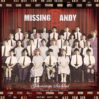 Dave - Missing Andy