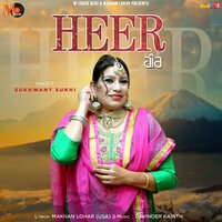 Heer - Sukhwant Sukhi