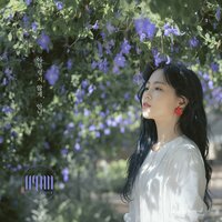 Colors of my dream  (Inst.) - HYNN & 20 Years of Age