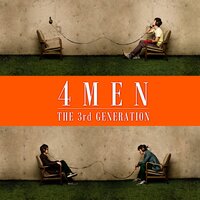 Baby You - 4Men & Navi