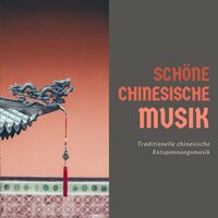 Harmonie und Freude - Chinesische Akademie