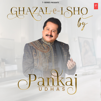 Tere Khamosh Honthon Se Mohabbat (From "Aashiyan") - Anuradha Paudwal & Pankaj Udhas