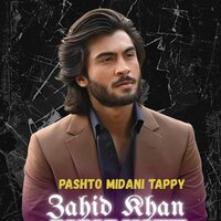 Sha Ware Ware Ghani Khan - Zahid Khan